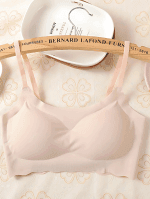 Seamless Ice Silk Upper Support, Back Wrapped & Comfortable Push Up Bra Anti-Sagging