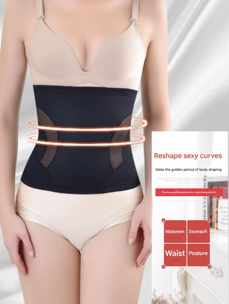 Women Postpartum Belly Waist Cover Thin